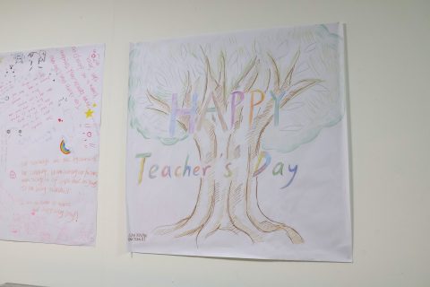 Teacher’s Day 2025
