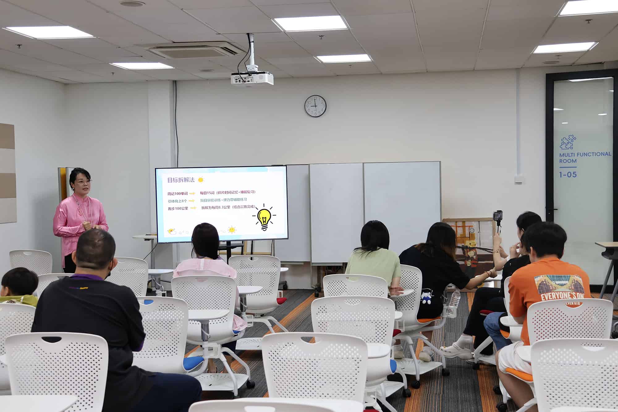 Our Programmes - GCE A-Level Preparatory Course main img